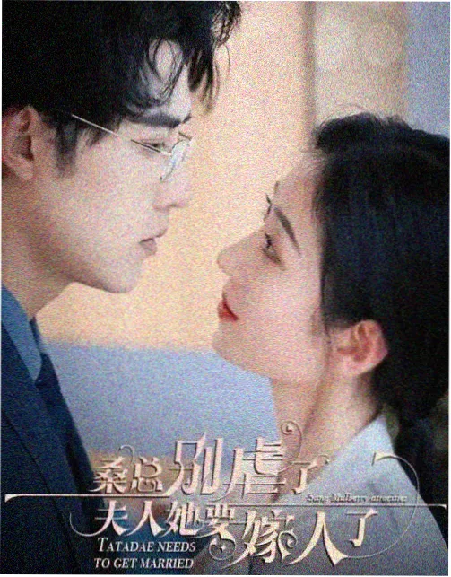 探案现场